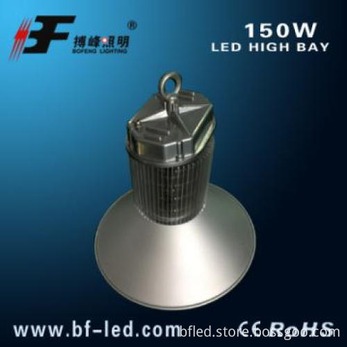 150w led high bay lights with ce&rohs